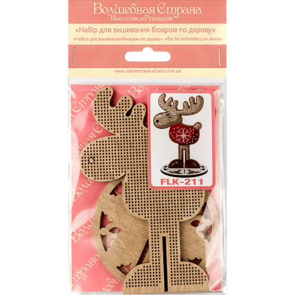 DIY Christmas tree toy kit "Christmas elk"