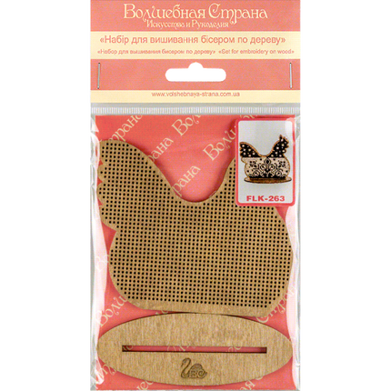 DIY Easter Bead Embroidery kit