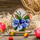 DIY Easter Bead Embroidery kit