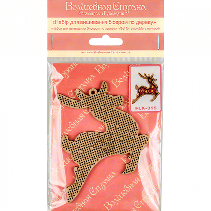 DIY Christmas tree toy kit "Christmas deer"