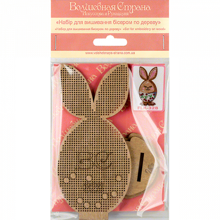 DIY Easter Bead Embroidery kit