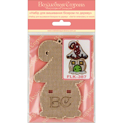 DIY Christmas tree toy kit "Mushroom house"