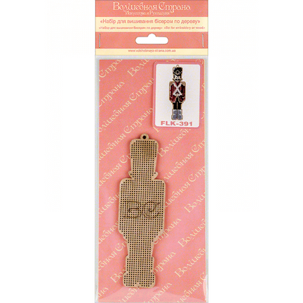DIY Christmas tree toy kit "Soldier"