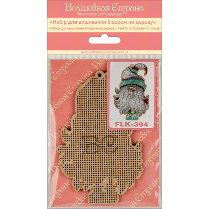 DIY Christmas tree toy kit "Christmas elf"