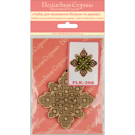DIY Christmas tree toy kit "Magic snowflake"