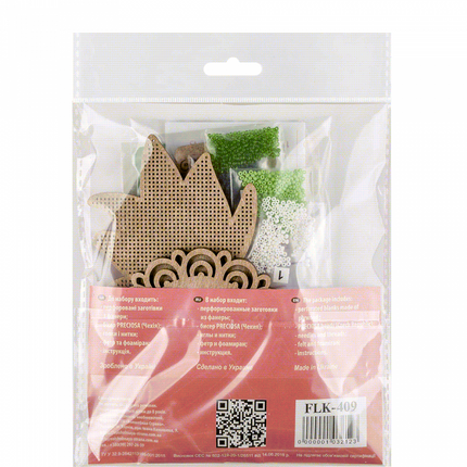 DIY Bead embroidery kit on wood "Aloe"