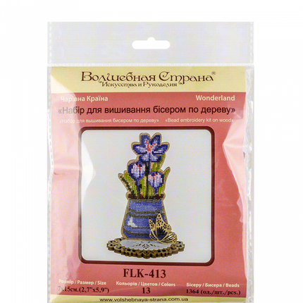 DIY Bead embroidery kit on wood "Crocuses"
