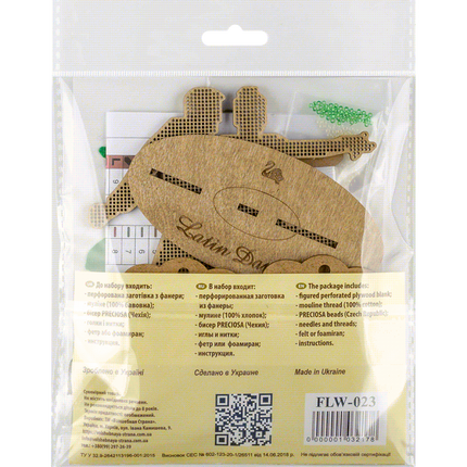 DIY Cross Stitch on Wood Kit "Latin Dances"