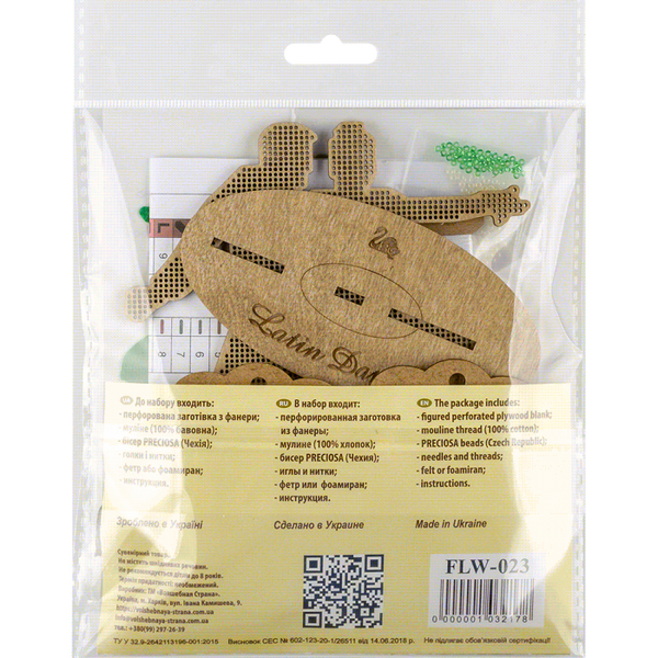 DIY Cross Stitch on Wood Kit 