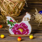 DIY Easter Bead Embroidery kit