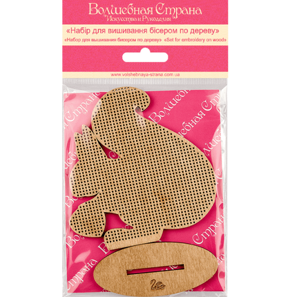 DIY Beaded embroidery on wood kit "Squirrel"