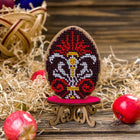 DIY Easter Bead Embroidery kit