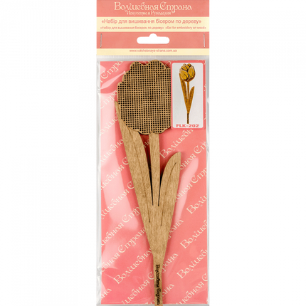 DIY Bead embroidery kit on wood "Yellow Tulip"
