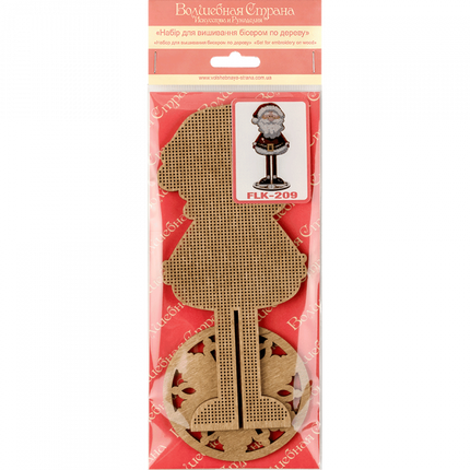 DIY Christmas tree toy kit "Santa Claus"