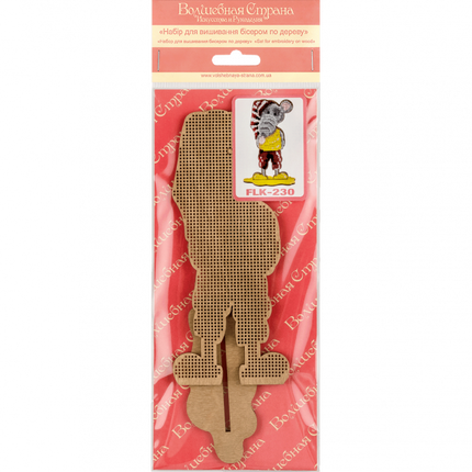 DIY Christmas tree toy kit "Funny rat"