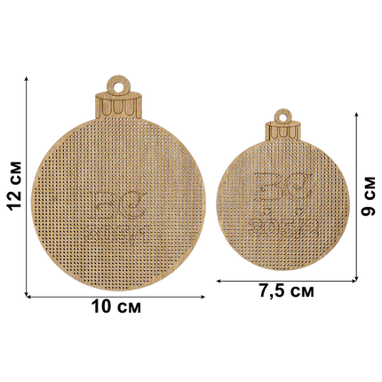 DIY Christmas tree toy kit "Polar bear"