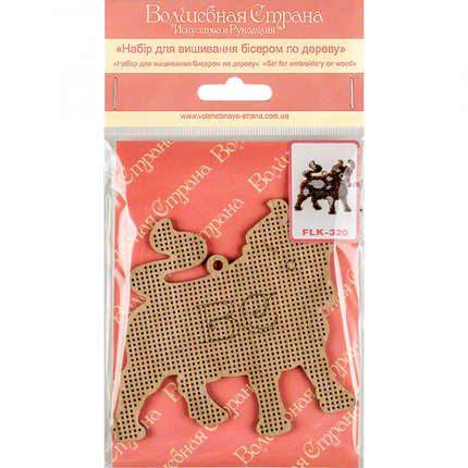 DIY Christmas tree toy kit "Brown bull"