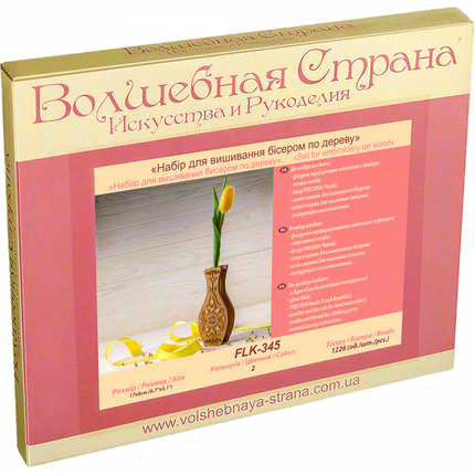 DIY Bead Embroidery on wood kit "Beaded ornament" Flower vase