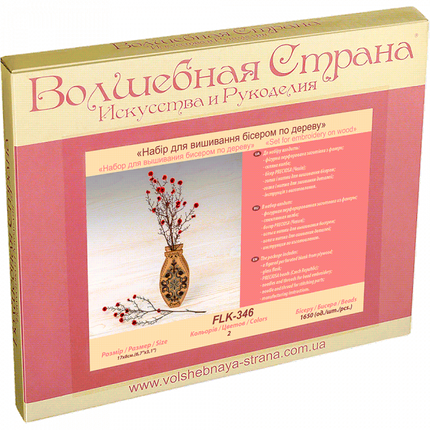 DIY Bead Embroidery on wood kit "Beautiful ornament" Flower vase