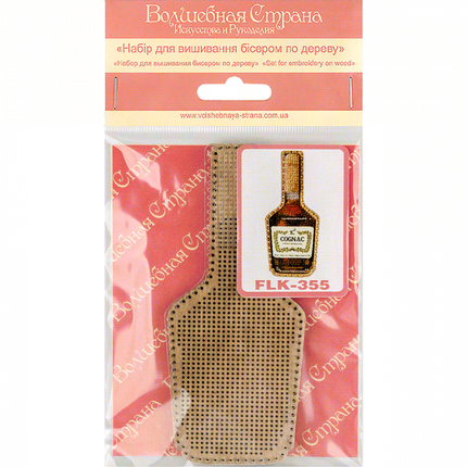 DIY Bead embroidery kit on wood "Cognac bottle" Fridge magnet