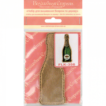 DIY Bead embroidery kit on wood "Champagne bottle" Fridge magnet