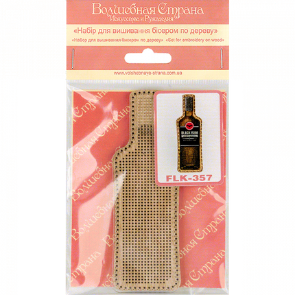 DIY Bead embroidery kit on wood "Black rum bottle" Fridge magnet