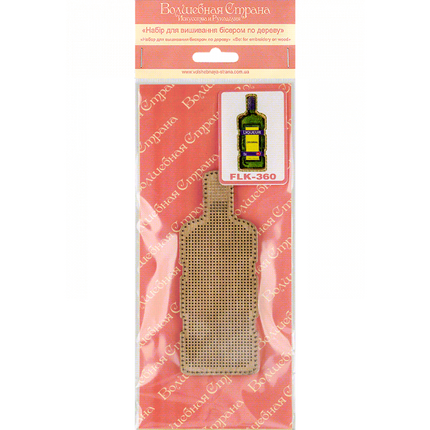 DIY Bead embroidery kit on wood "Liqueur bottle" Fridge magnet