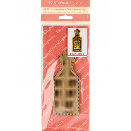 DIY Bead embroidery kit on wood "Tequila bottle" Fridge magnet