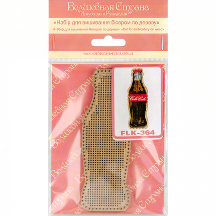 DIY Bead embroidery kit on wood "Cola bottle" Fridge magnet