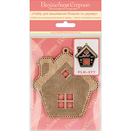 DIY Christmas tree toy kit "Christmas House"