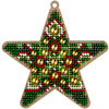 DIY Christmas tree toy kit "Magic star"