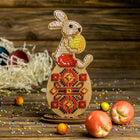 DIY Easter Bead Embroidery kit