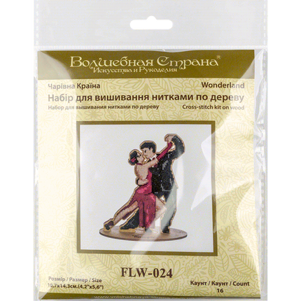 DIY Cross Stitch on Wood Kit "Tango"