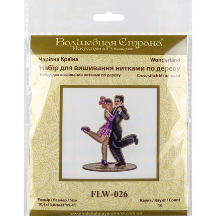 DIY Cross Stitch on Wood Kit "Charleston"