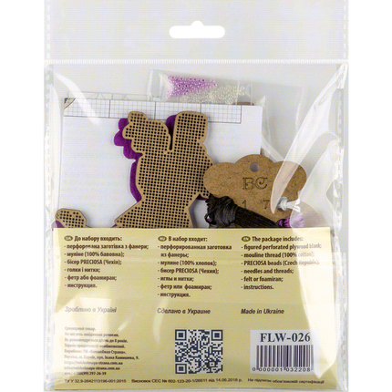 DIY Cross Stitch on Wood Kit "Charleston"