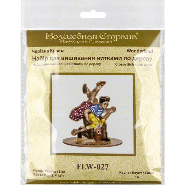 DIY Cross Stitch on Wood Kit 