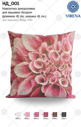 DIY Bead embroidery cushion cover kit "Grisanthemum"