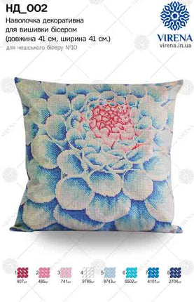 DIY Bead embroidery cushion cover kit "Ice flower"