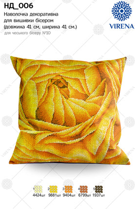 DIY Bead embroidery cushion cover kit "Yellow rose"