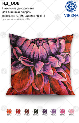 DIY Bead embroidery cushion cover kit "Grisanthemum"