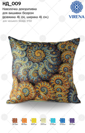 DIY Bead embroidery cushion cover kit "Magic flowers"