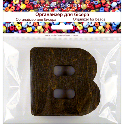 Bead organizer "Alphabet"