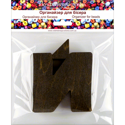 Bead organizer "Alphabet"