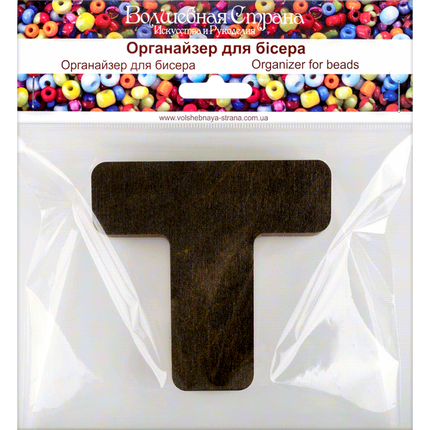 Bead organizer "Alphabet"