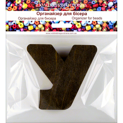 Bead organizer "Alphabet"