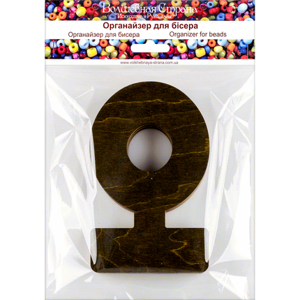 Bead organizer "Alphabet"