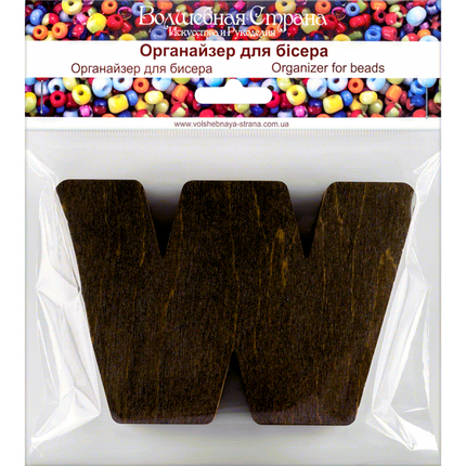 Bead organizer "Alphabet"