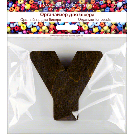 Bead organizer "Alphabet"
