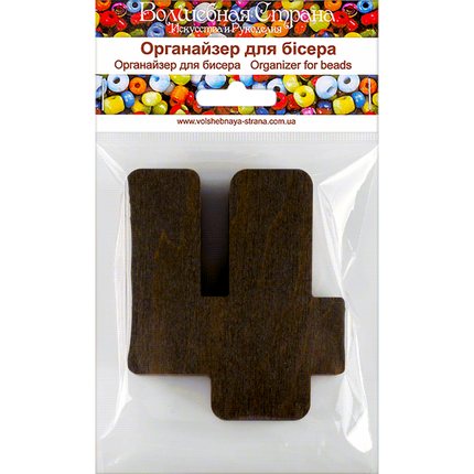 Wood bead organizer with lid "Number"