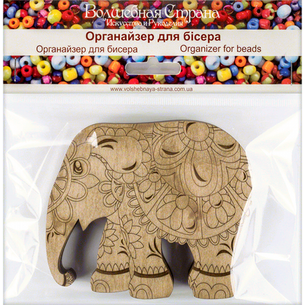 Bead organizer with wooden lid